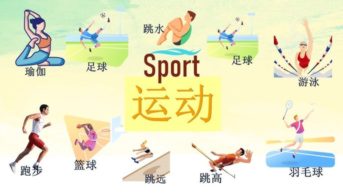 西悉尼主帅：每场比赛都同等重要，没有主要次要之分